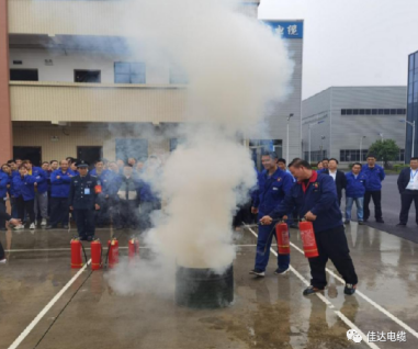 草莓视频下载网址电缆有限公司,草莓视频下载网址电缆,湖南草莓视频下载网址，